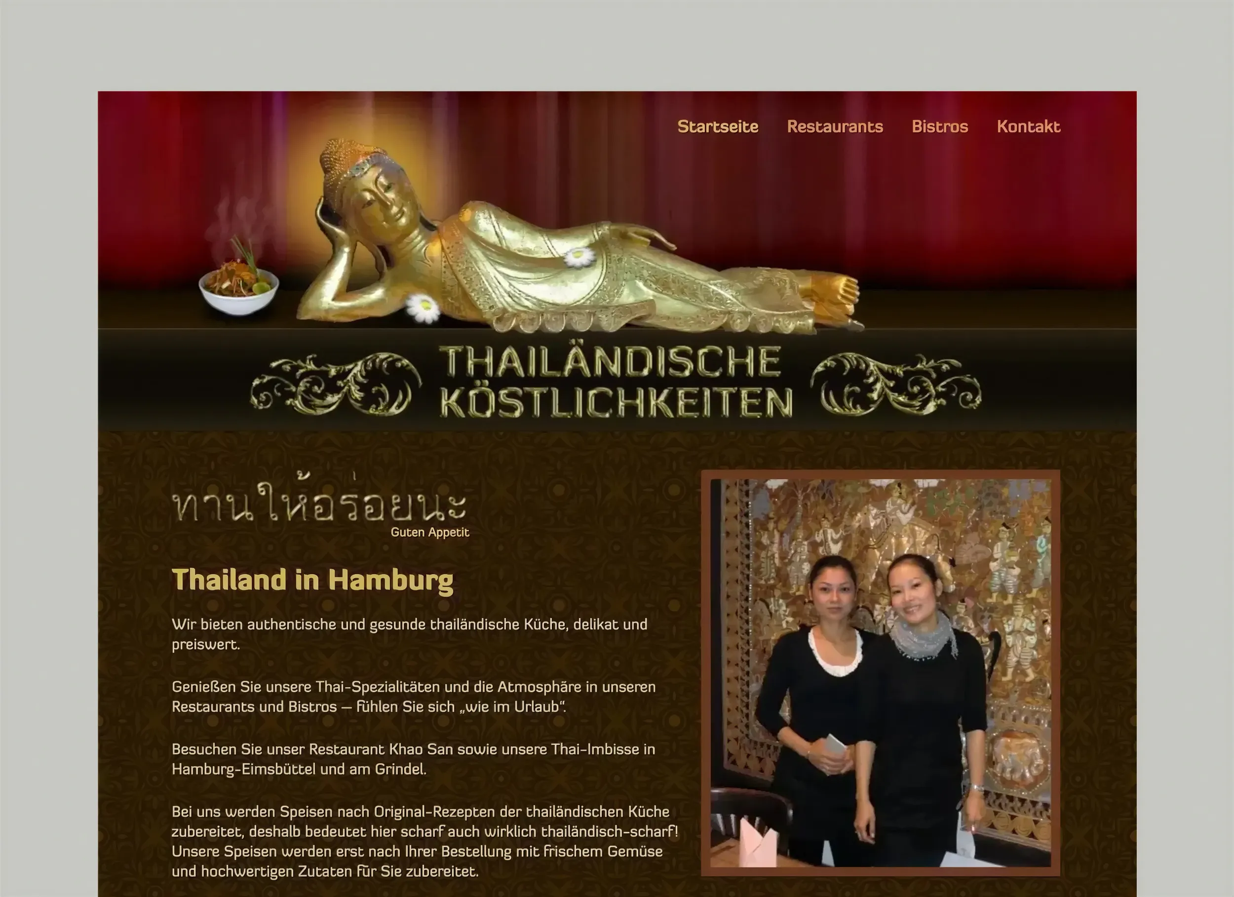 Thai Restaurants Hamburg homepage